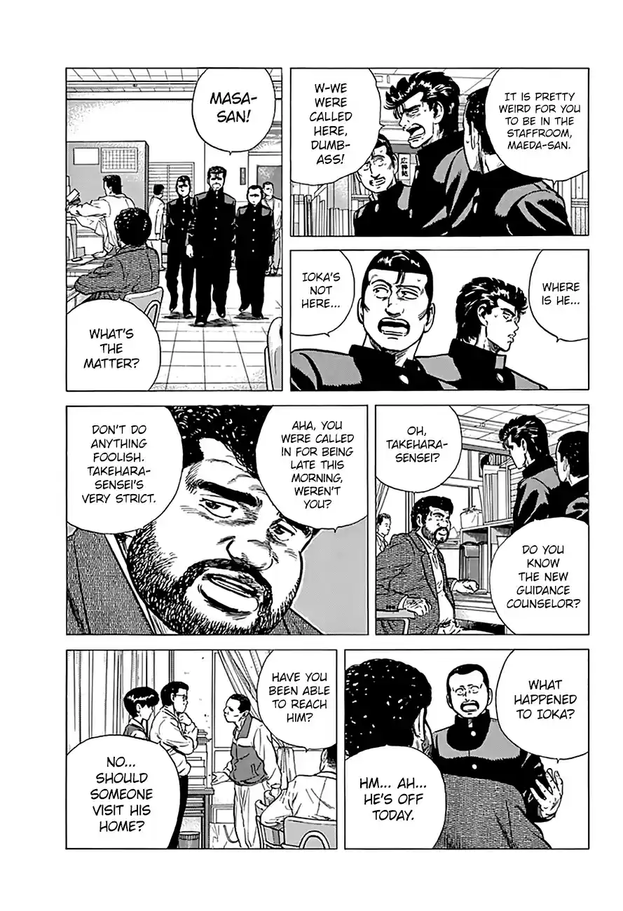 Rokudenashi Blues Vol.18 Ch.174