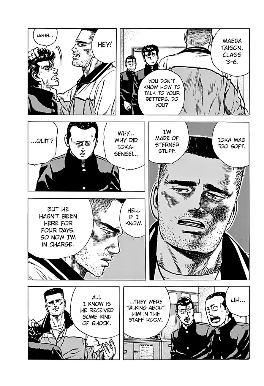 Rokudenashi Blues Vol.18 Ch.174