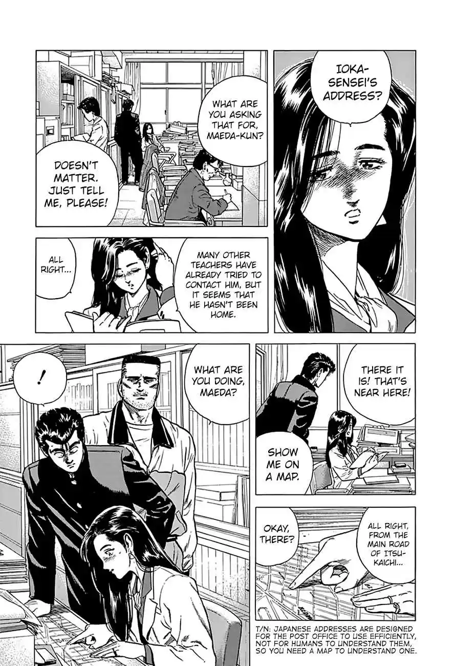 Rokudenashi Blues Vol.18 Ch.175