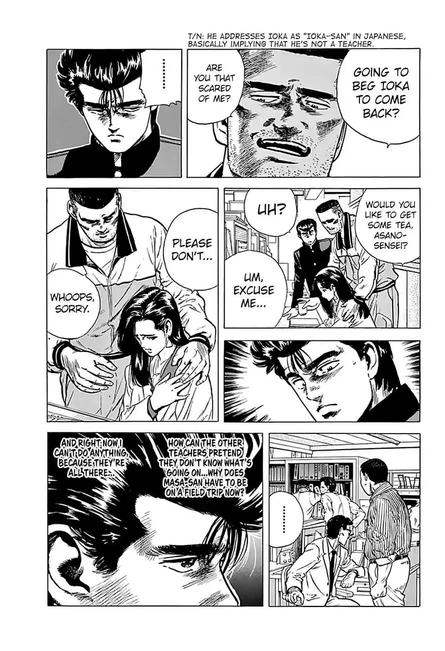 Rokudenashi Blues Vol.18 Ch.175