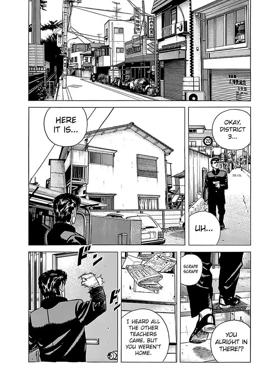 Rokudenashi Blues Vol.18 Ch.175