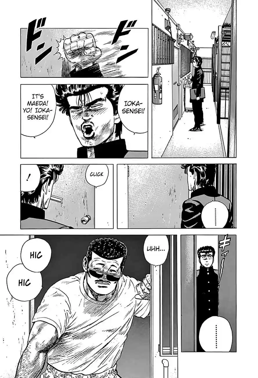 Rokudenashi Blues Vol.18 Ch.175