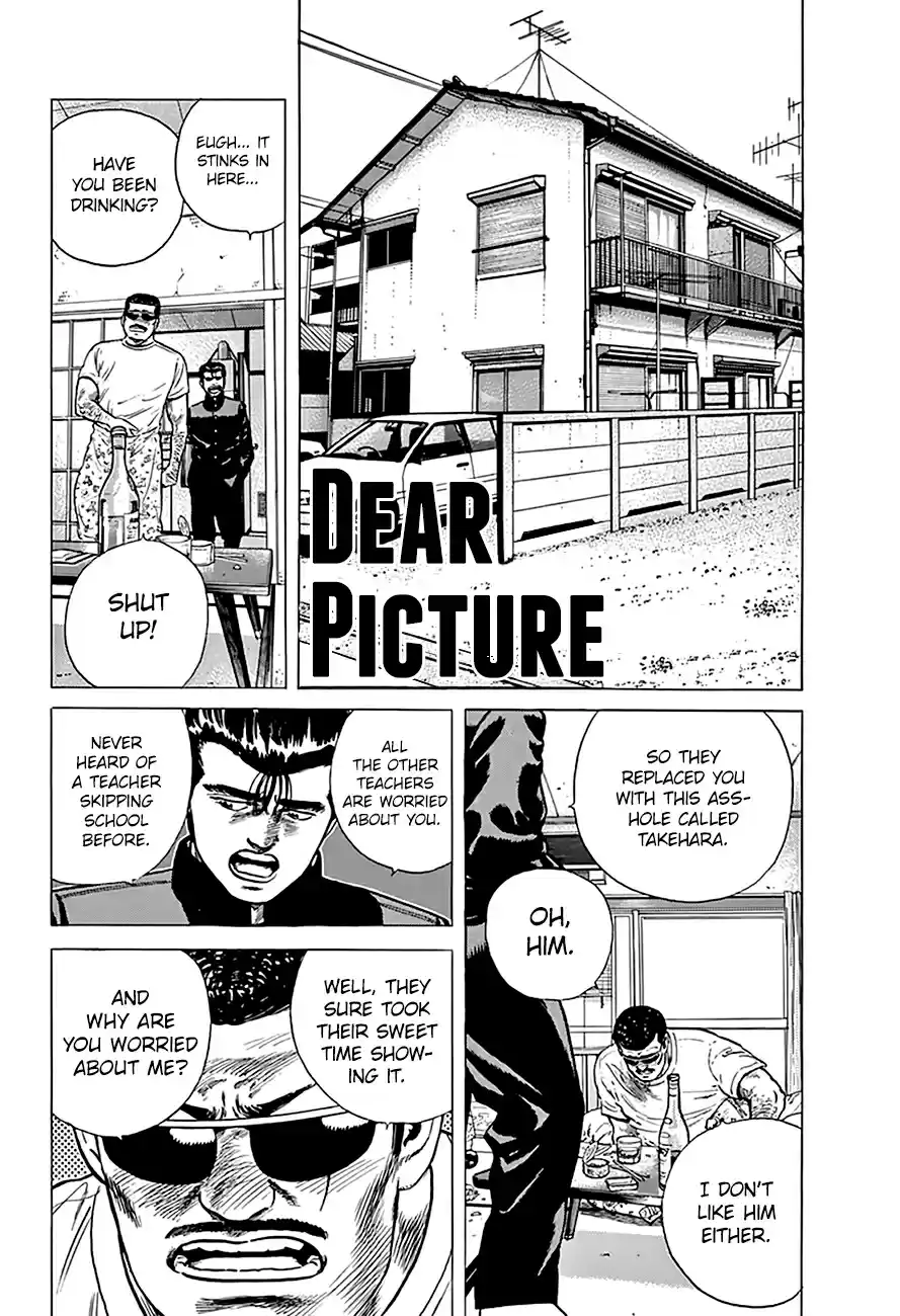 Rokudenashi Blues Vol.18 Ch.176