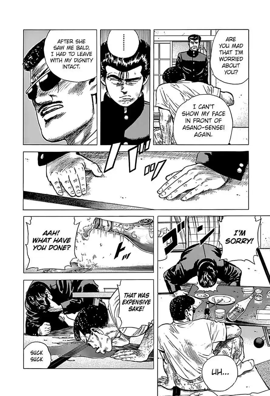 Rokudenashi Blues Vol.18 Ch.176