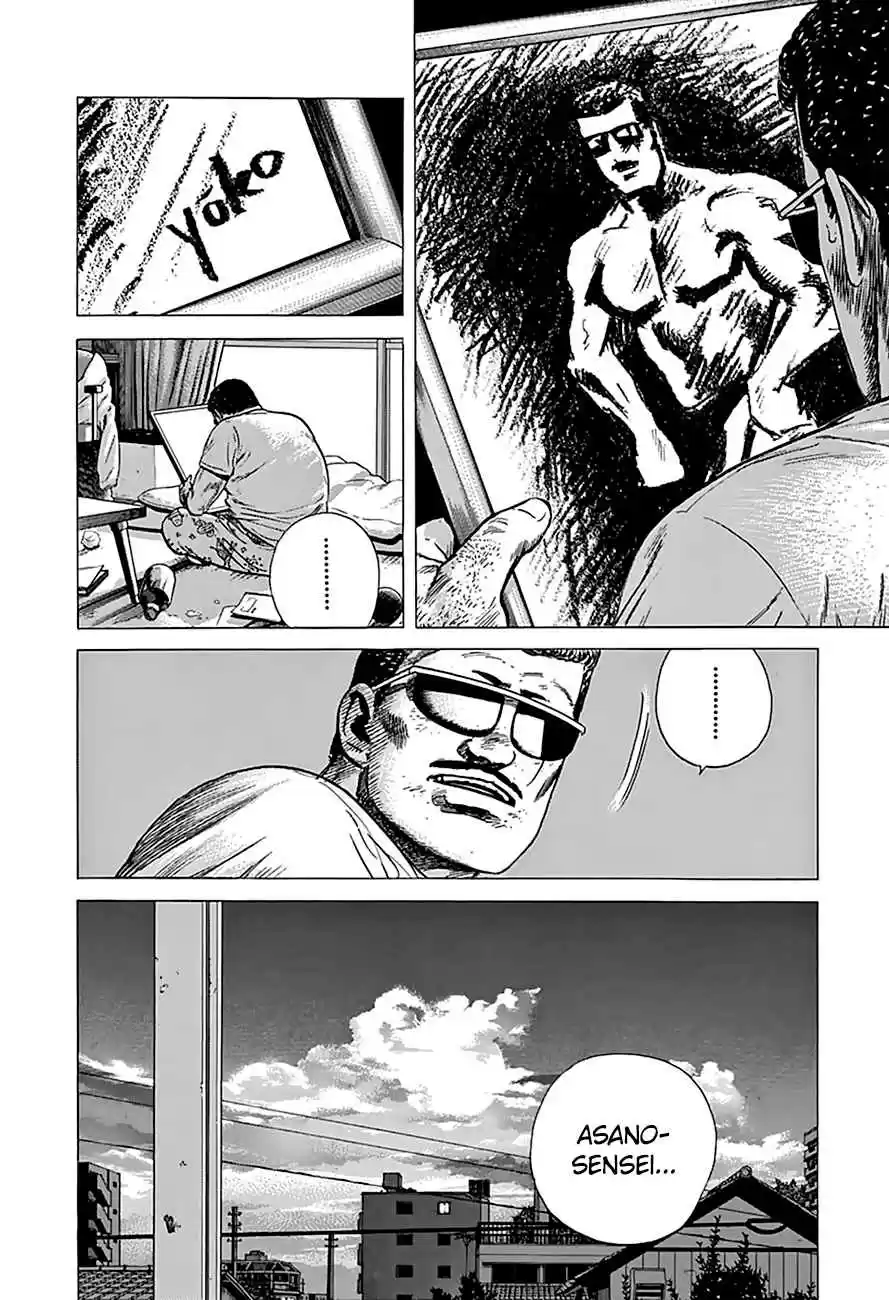 Rokudenashi Blues Vol.18 Ch.176