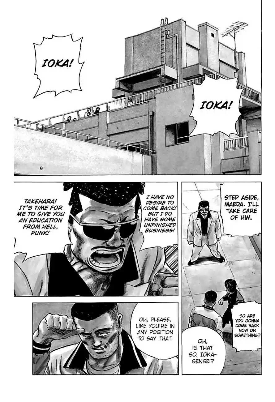 Rokudenashi Blues Vol.18 Ch.177