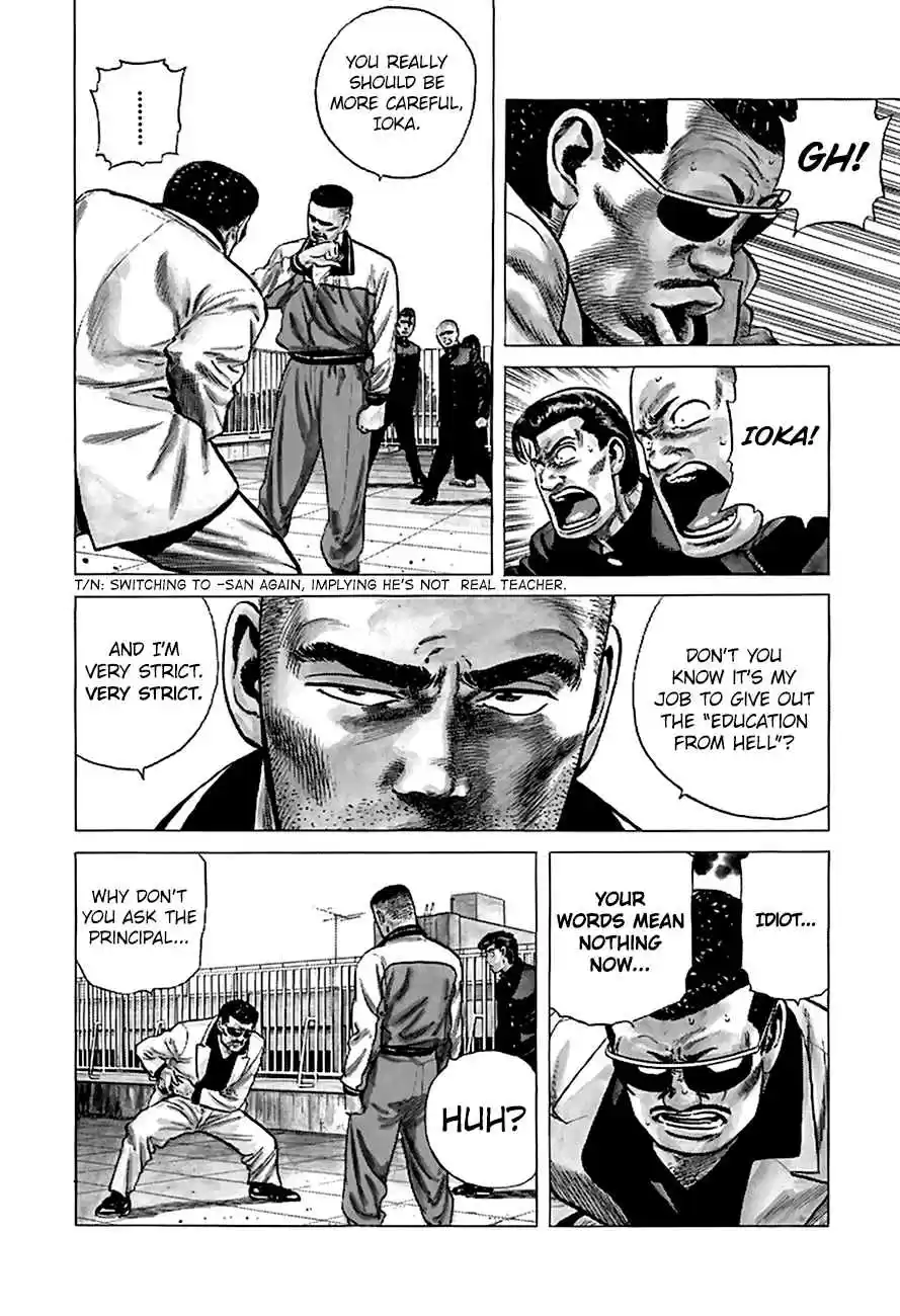 Rokudenashi Blues Vol.18 Ch.177