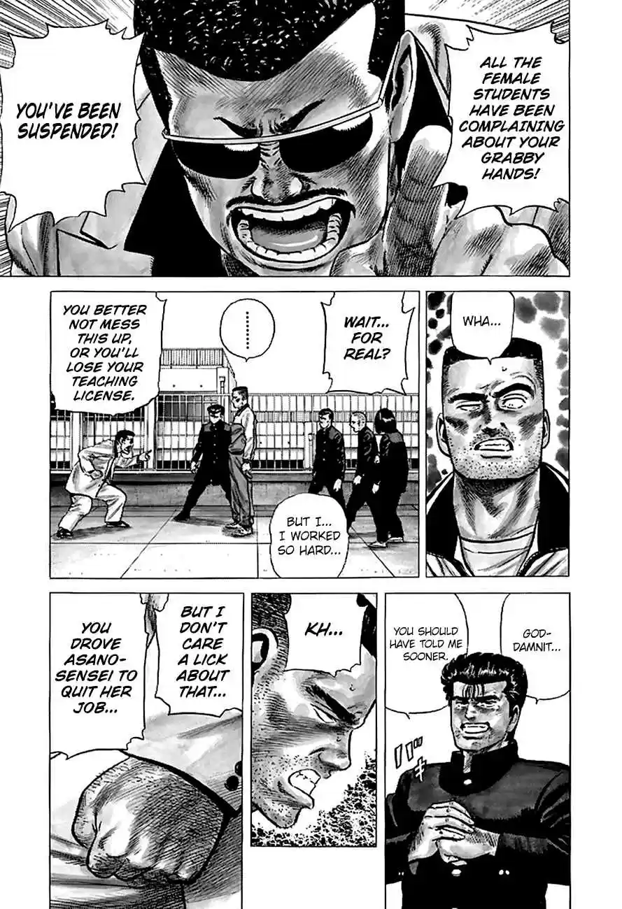 Rokudenashi Blues Vol.18 Ch.177