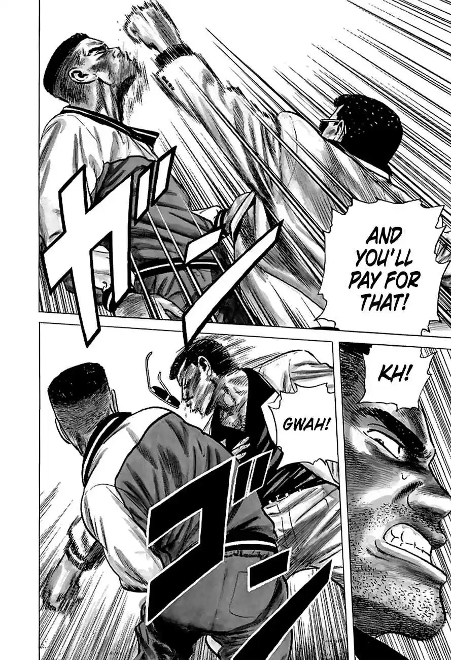 Rokudenashi Blues Vol.18 Ch.177