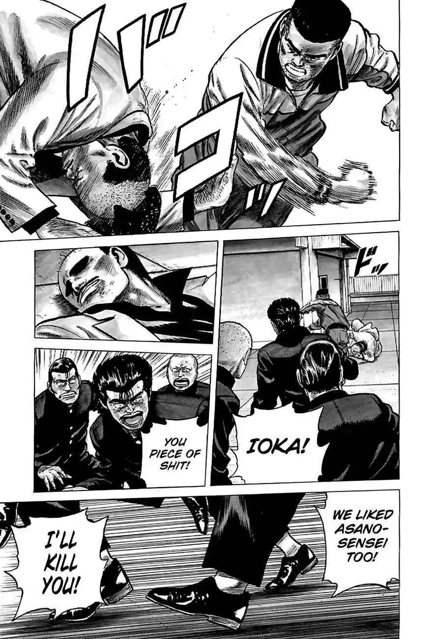 Rokudenashi Blues Vol.18 Ch.177