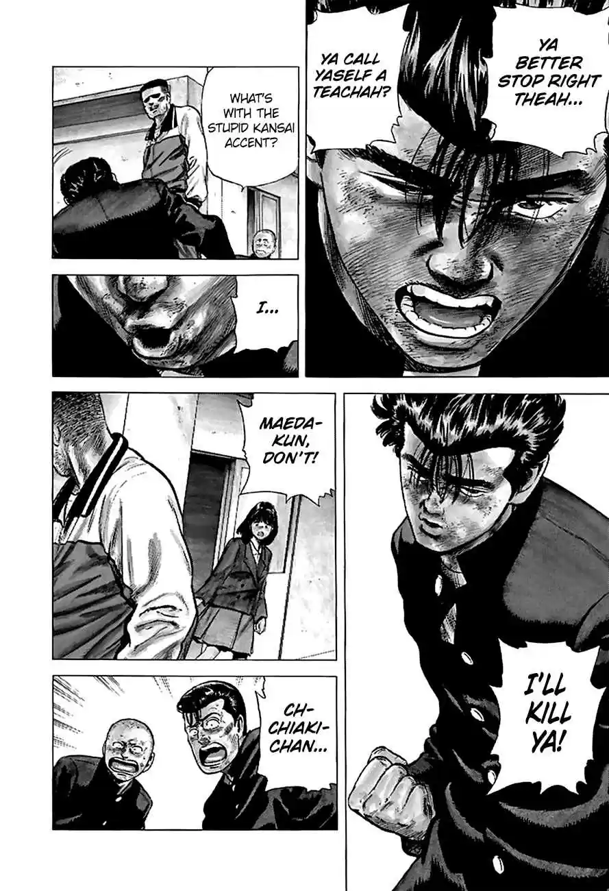 Rokudenashi Blues Vol.18 Ch.177