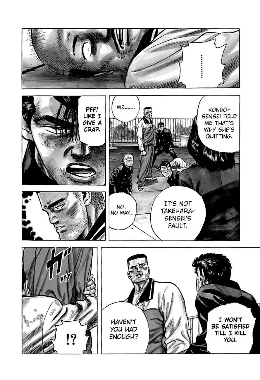 Rokudenashi Blues Vol.18 Ch.177