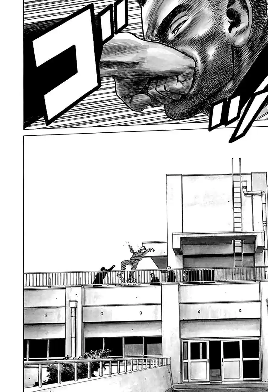 Rokudenashi Blues Vol.18 Ch.177