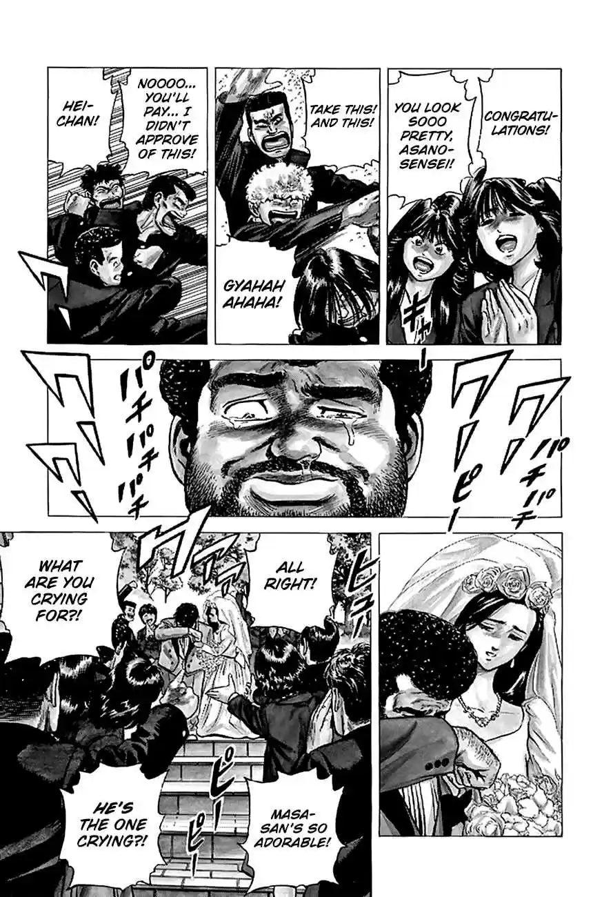 Rokudenashi Blues Vol.18 Ch.177