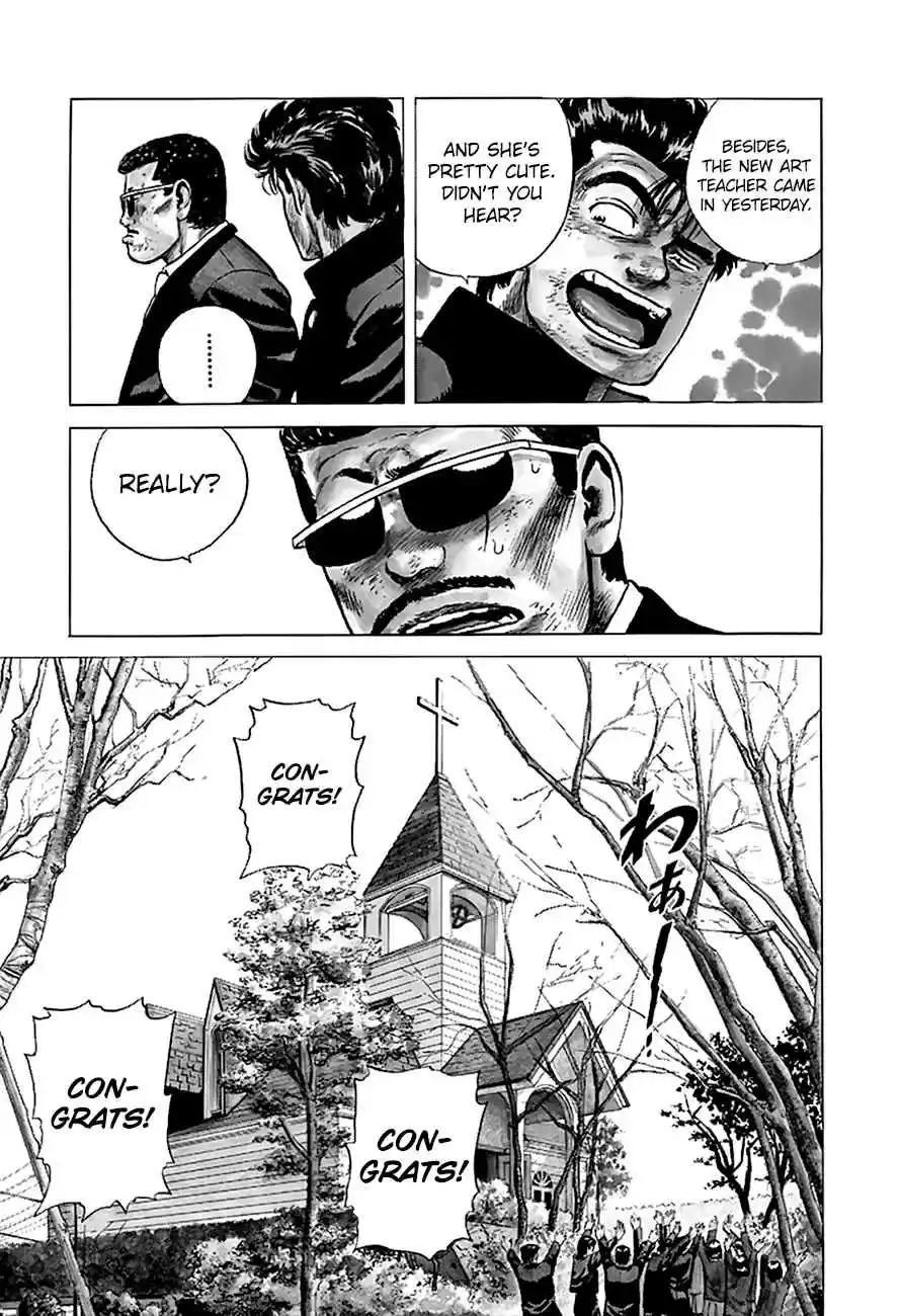 Rokudenashi Blues Vol.18 Ch.177