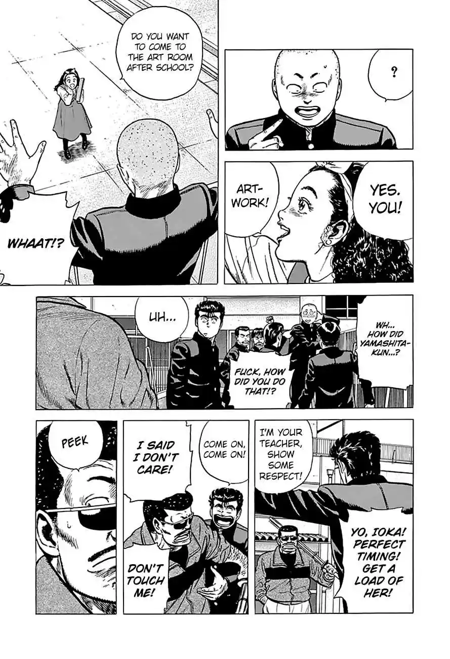 Rokudenashi Blues Vol.19 Ch.178