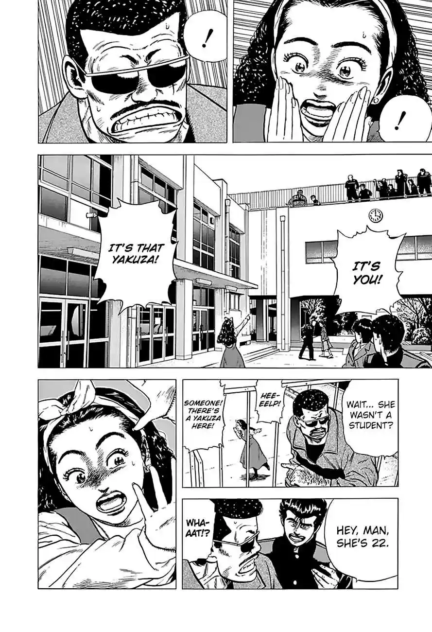 Rokudenashi Blues Vol.19 Ch.178