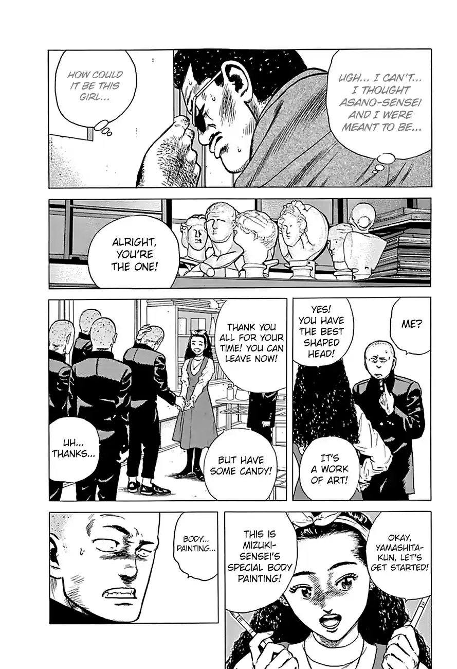 Rokudenashi Blues Vol.19 Ch.178