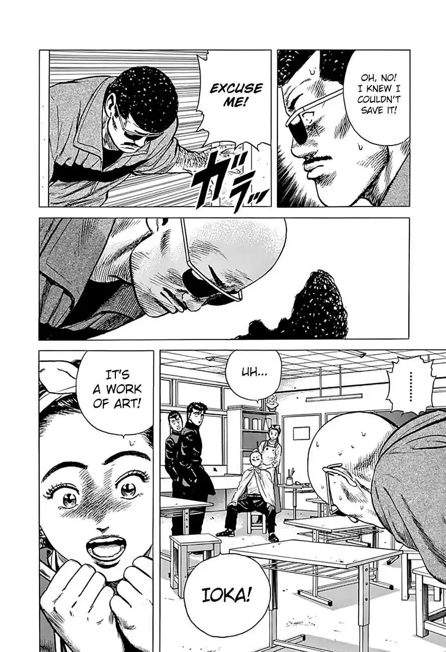 Rokudenashi Blues Vol.19 Ch.178