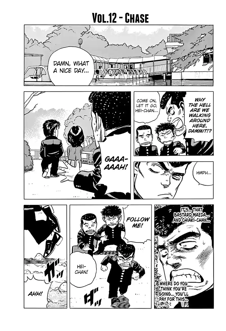 Rokudenashi Blues Vol.19 Ch.179