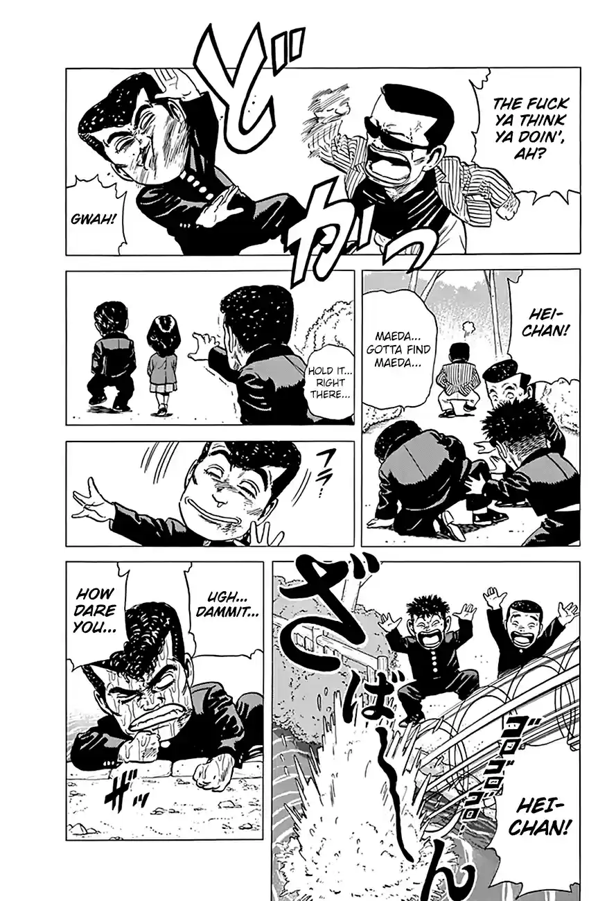 Rokudenashi Blues Vol.19 Ch.179