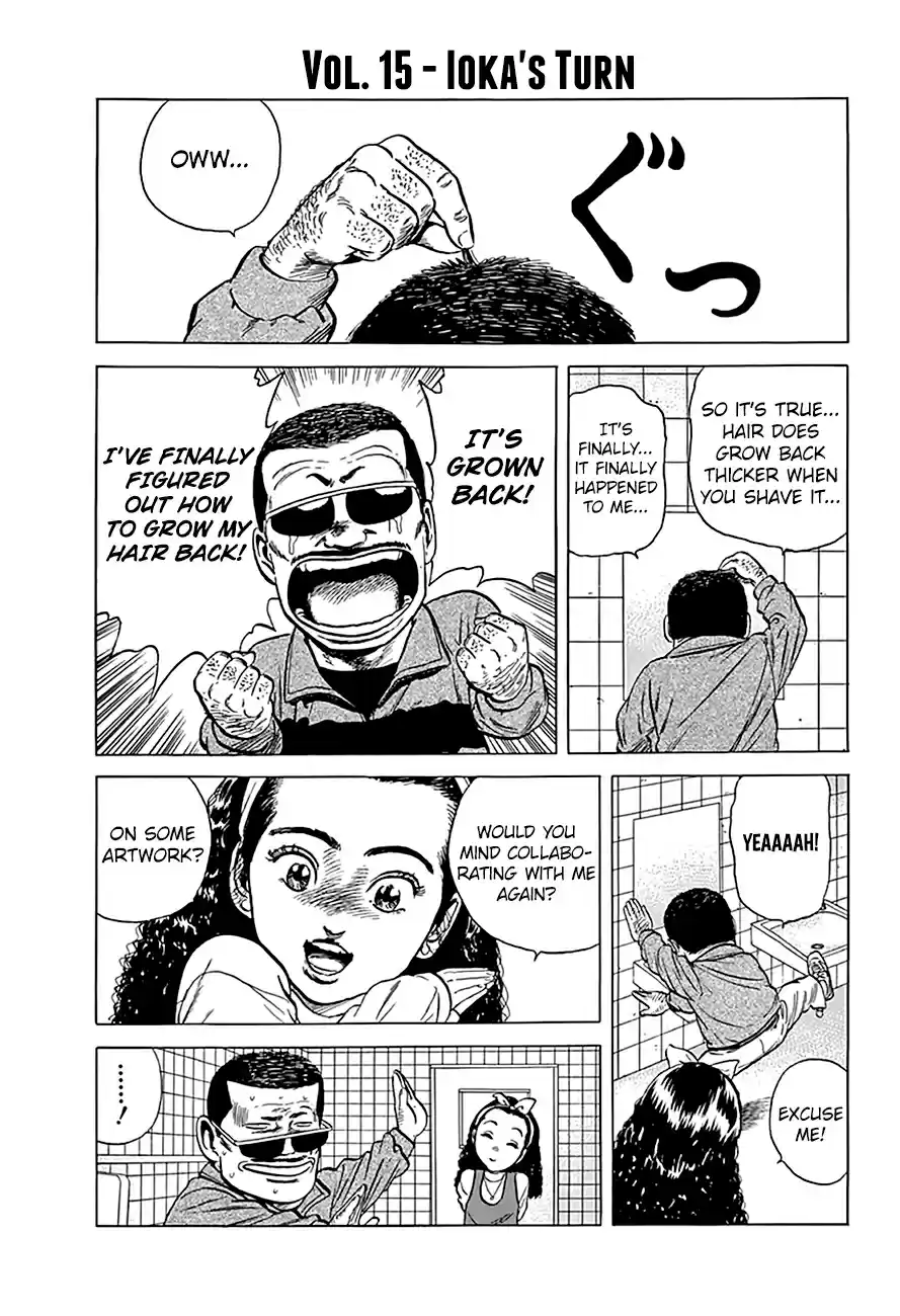 Rokudenashi Blues Vol.19 Ch.179