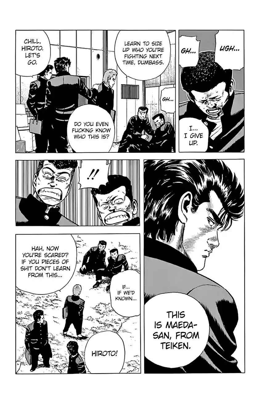 Rokudenashi Blues Vol.19 Ch.180