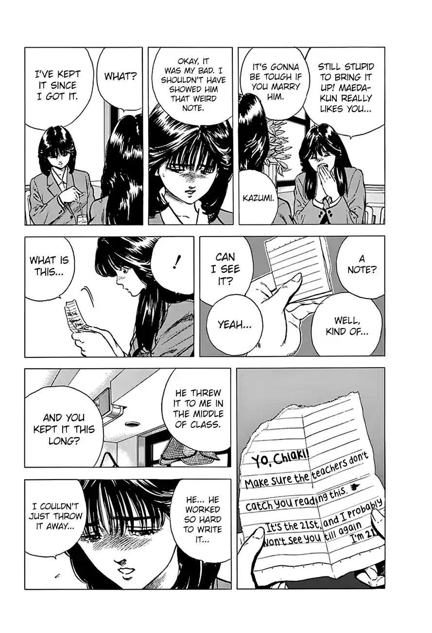 Rokudenashi Blues Vol.19 Ch.180