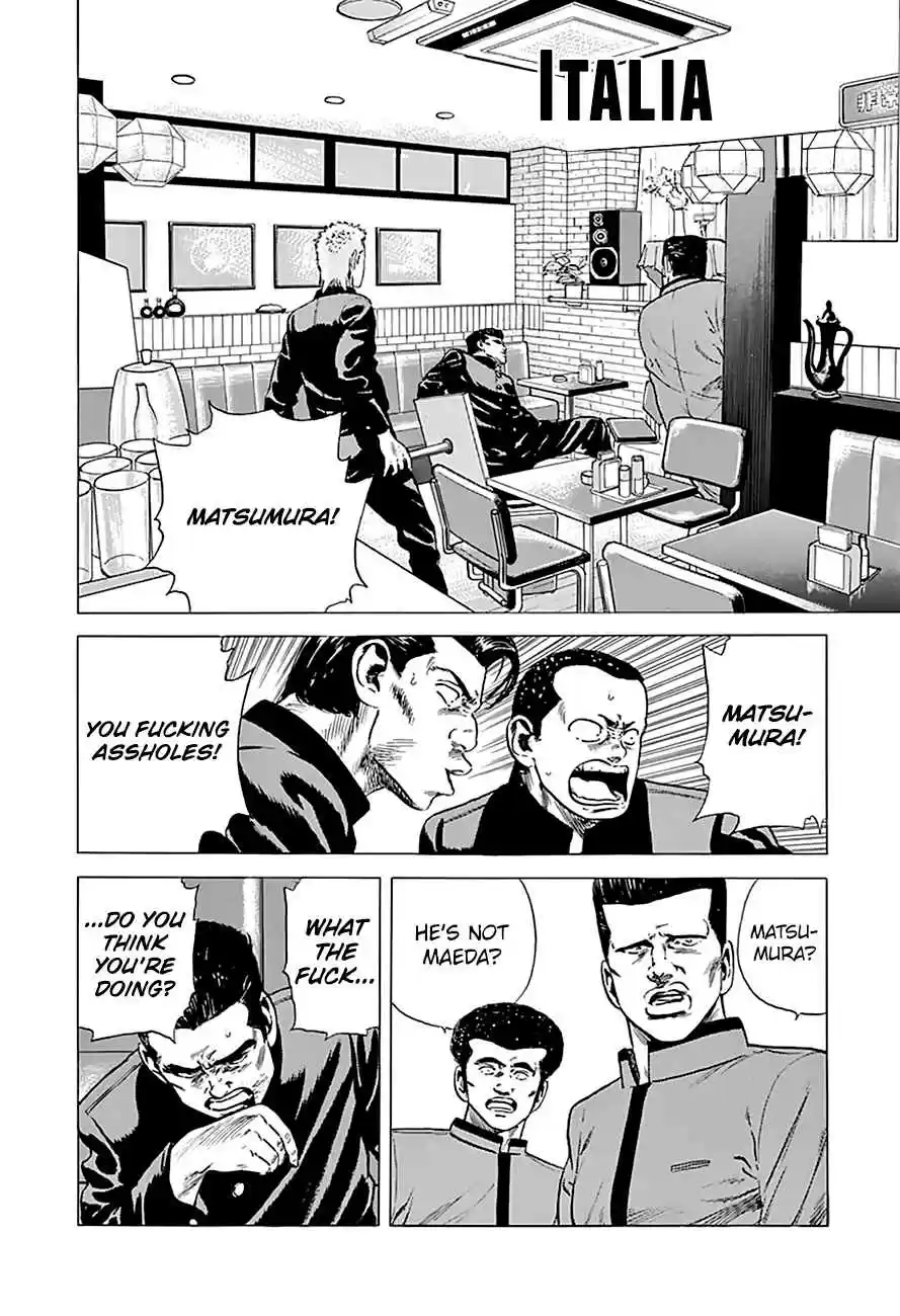 Rokudenashi Blues Vol.19 Ch.181