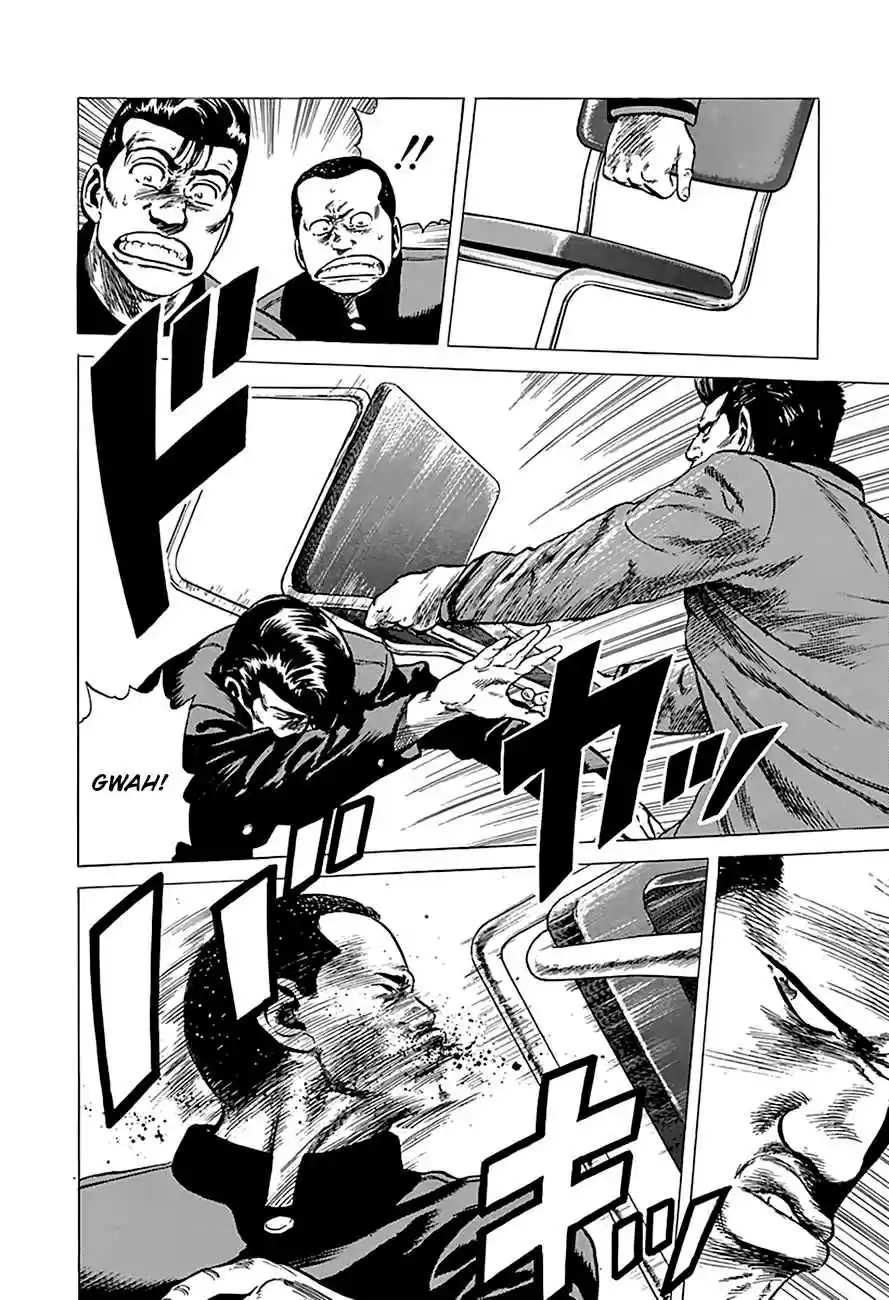 Rokudenashi Blues Vol.19 Ch.181