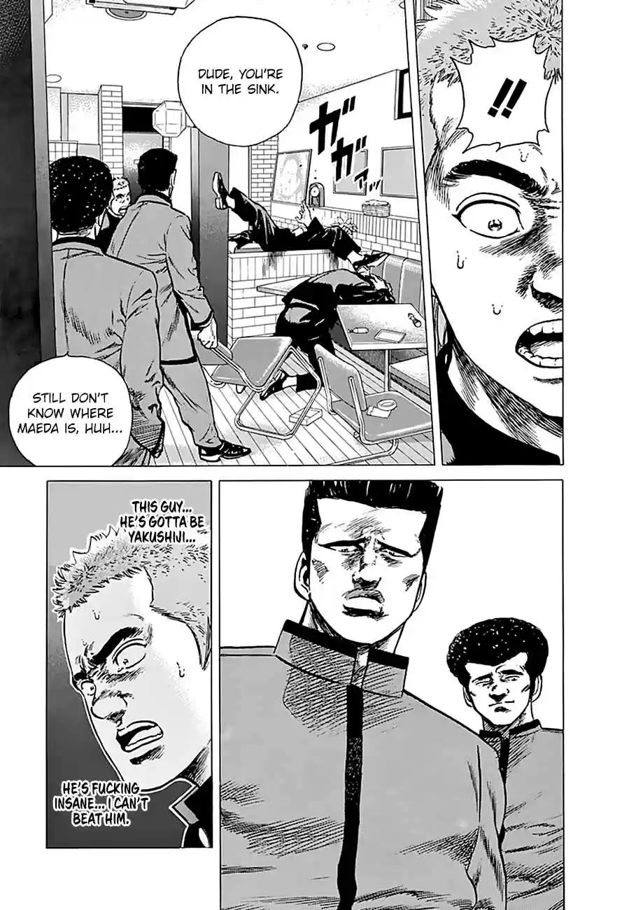 Rokudenashi Blues Vol.19 Ch.181