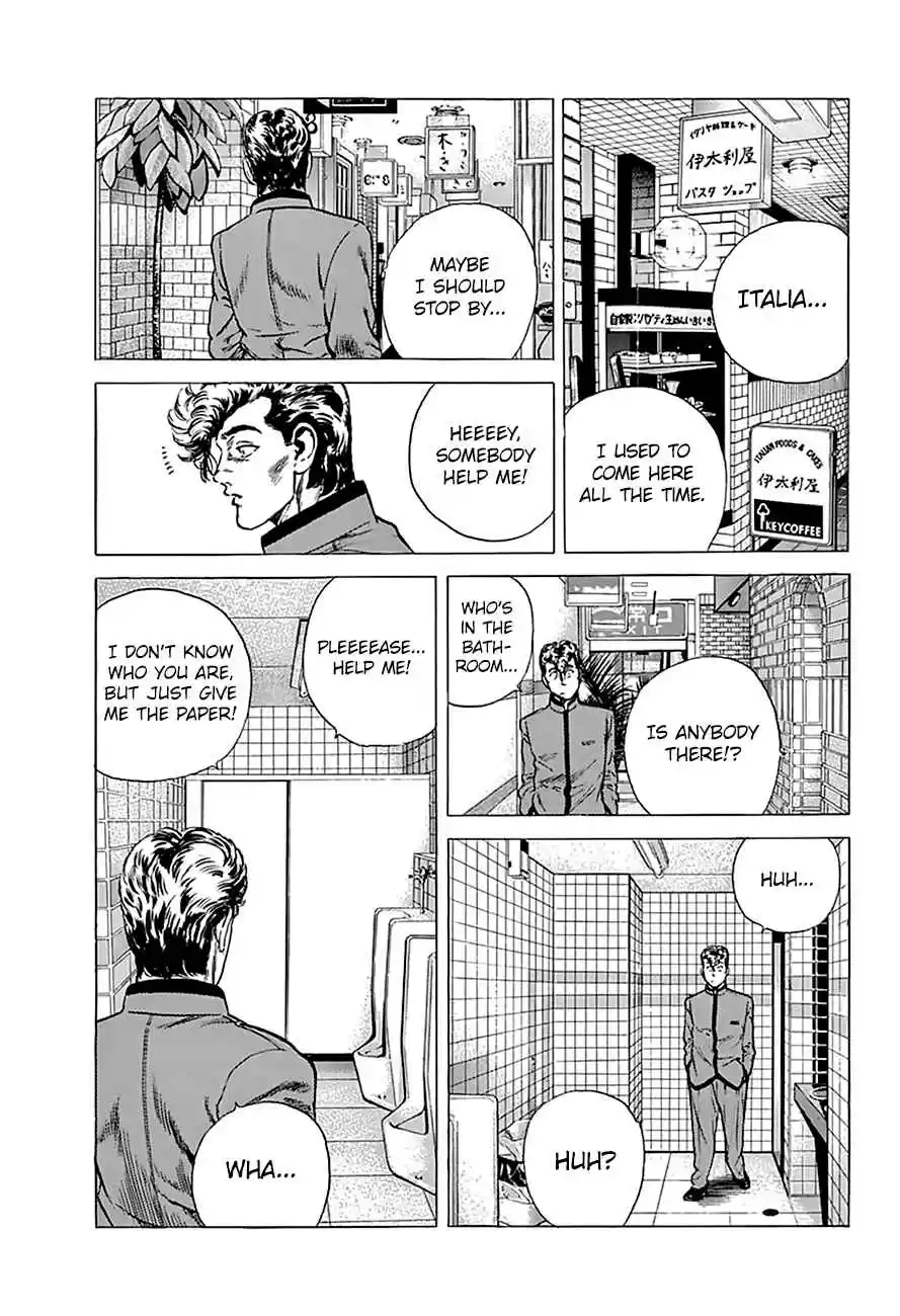 Rokudenashi Blues Vol.19 Ch.181