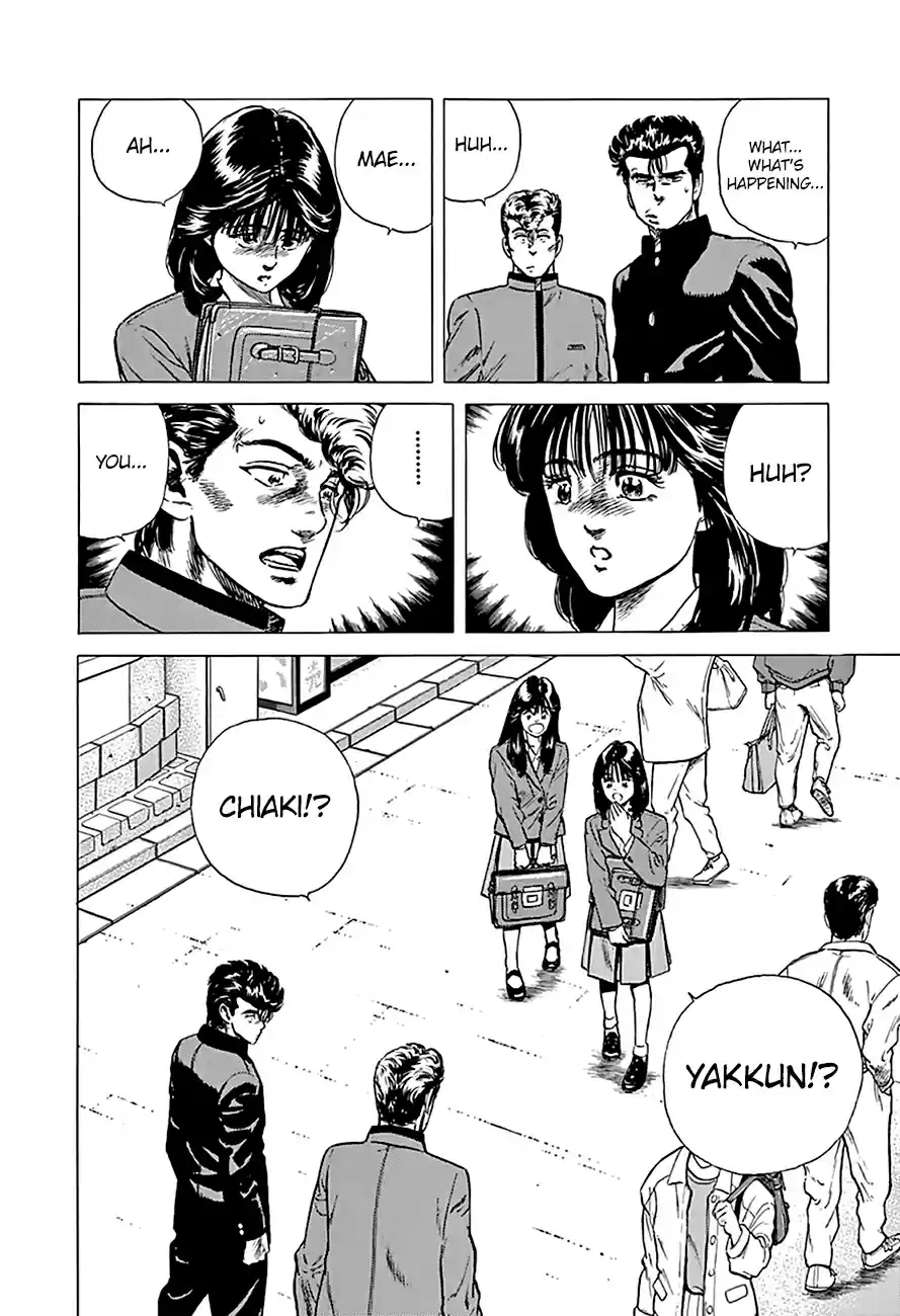 Rokudenashi Blues Vol.19 Ch.181