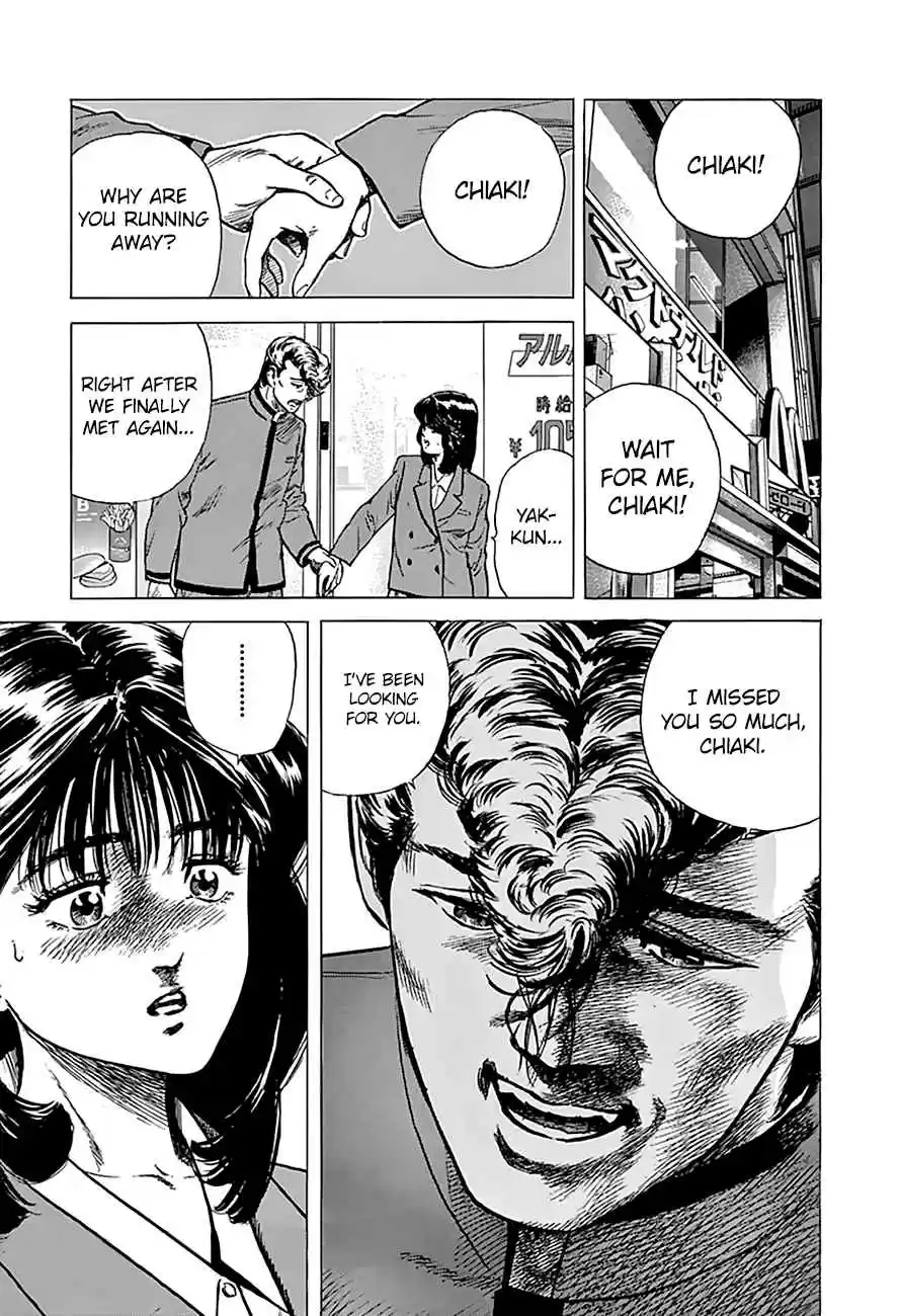 Rokudenashi Blues Vol.19 Ch.181