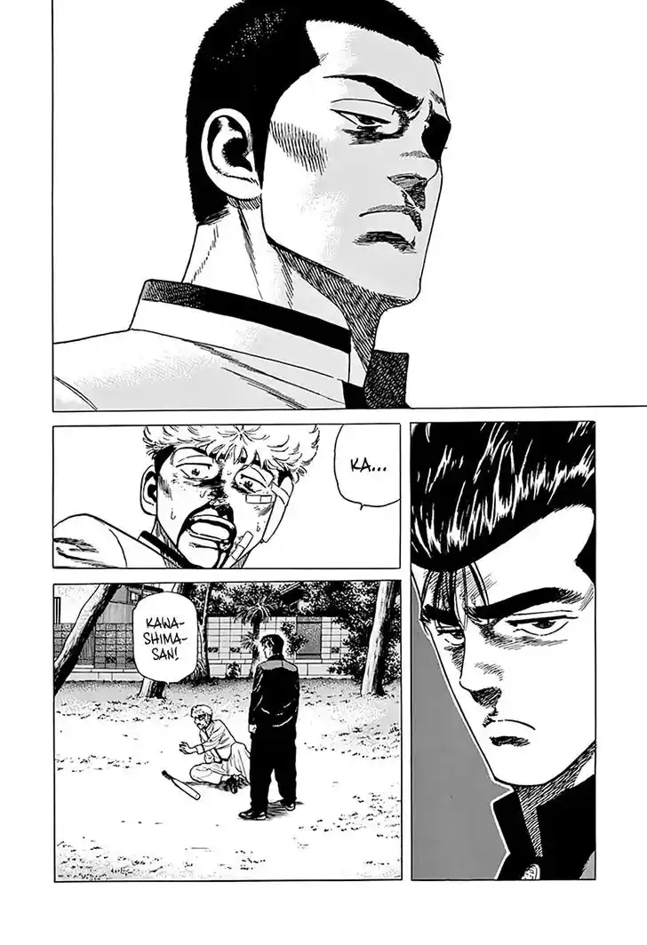 Rokudenashi Blues Vol.20 Ch.329