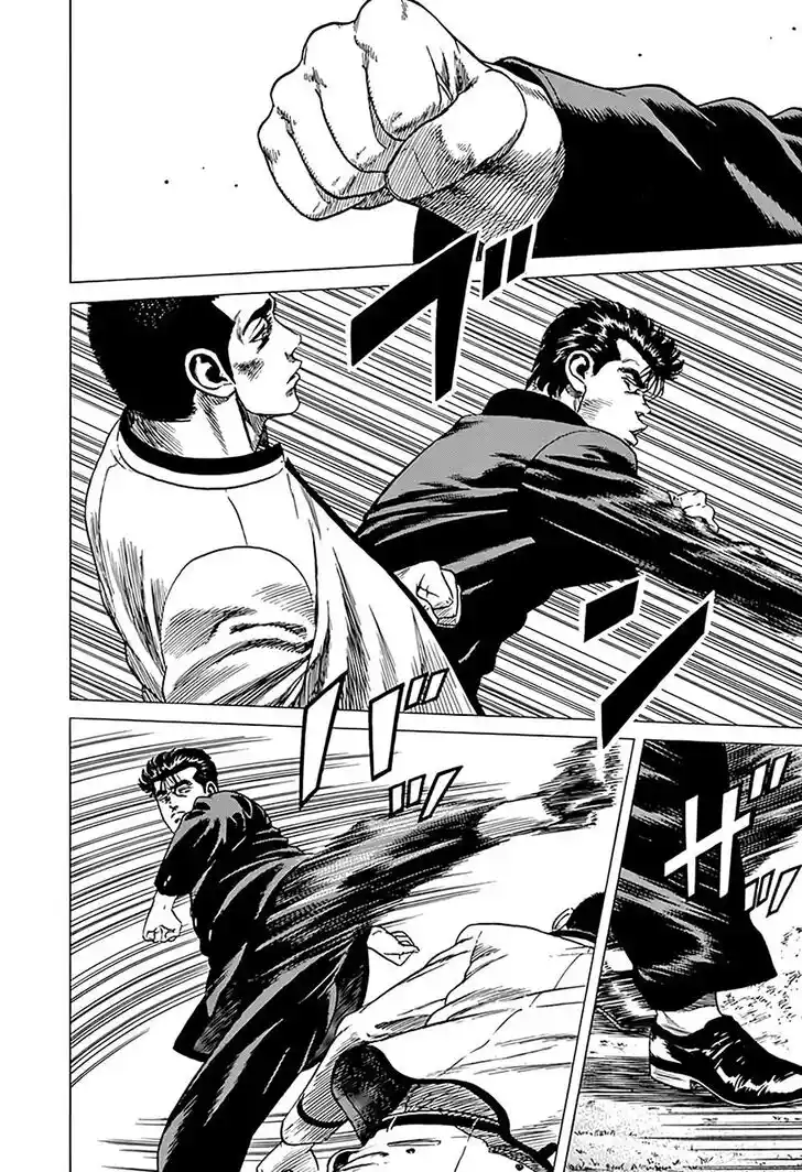 Rokudenashi Blues Vol.20 Ch.329