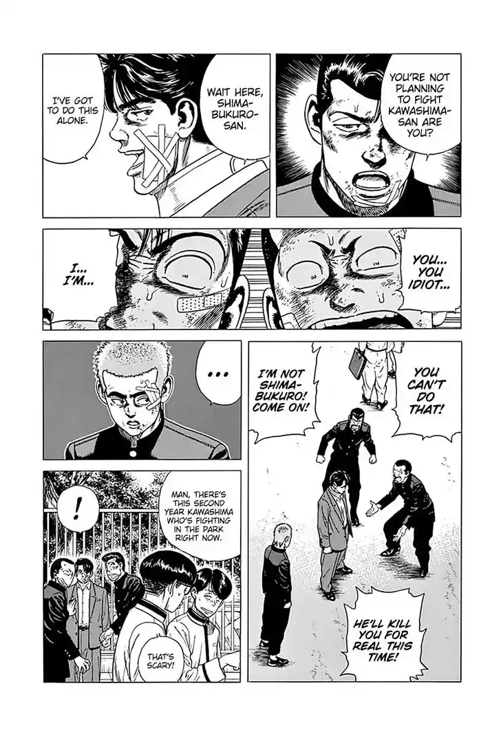 Rokudenashi Blues Vol.20 Ch.329