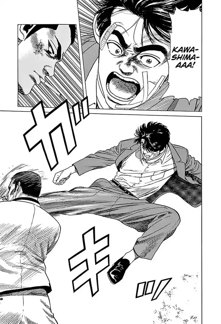 Rokudenashi Blues Vol.20 Ch.329