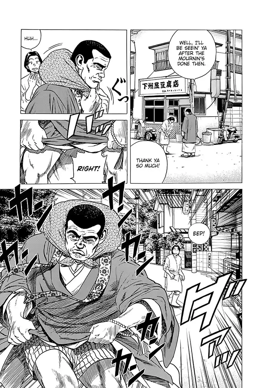 Rokudenashi Blues Vol.20 Chapter 319