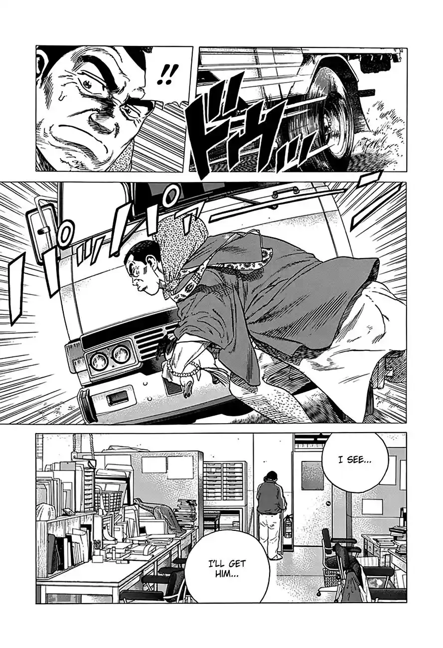 Rokudenashi Blues Vol.20 Chapter 319