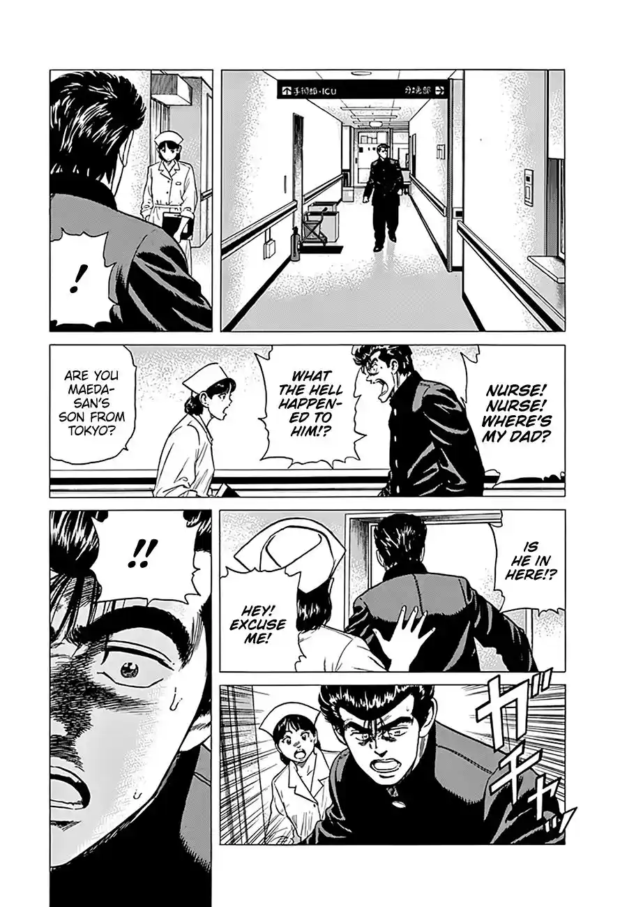 Rokudenashi Blues Vol.20 Chapter 319