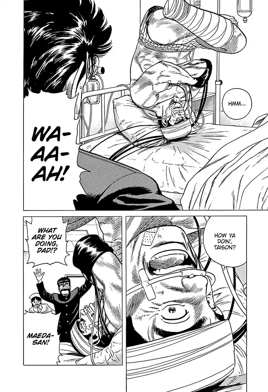 Rokudenashi Blues Vol.20 Chapter 319