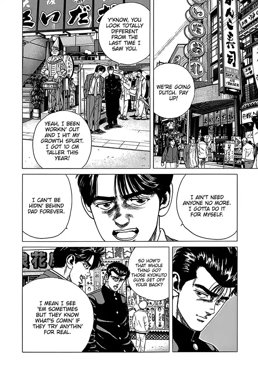 Rokudenashi Blues Vol.20 Chapter 319