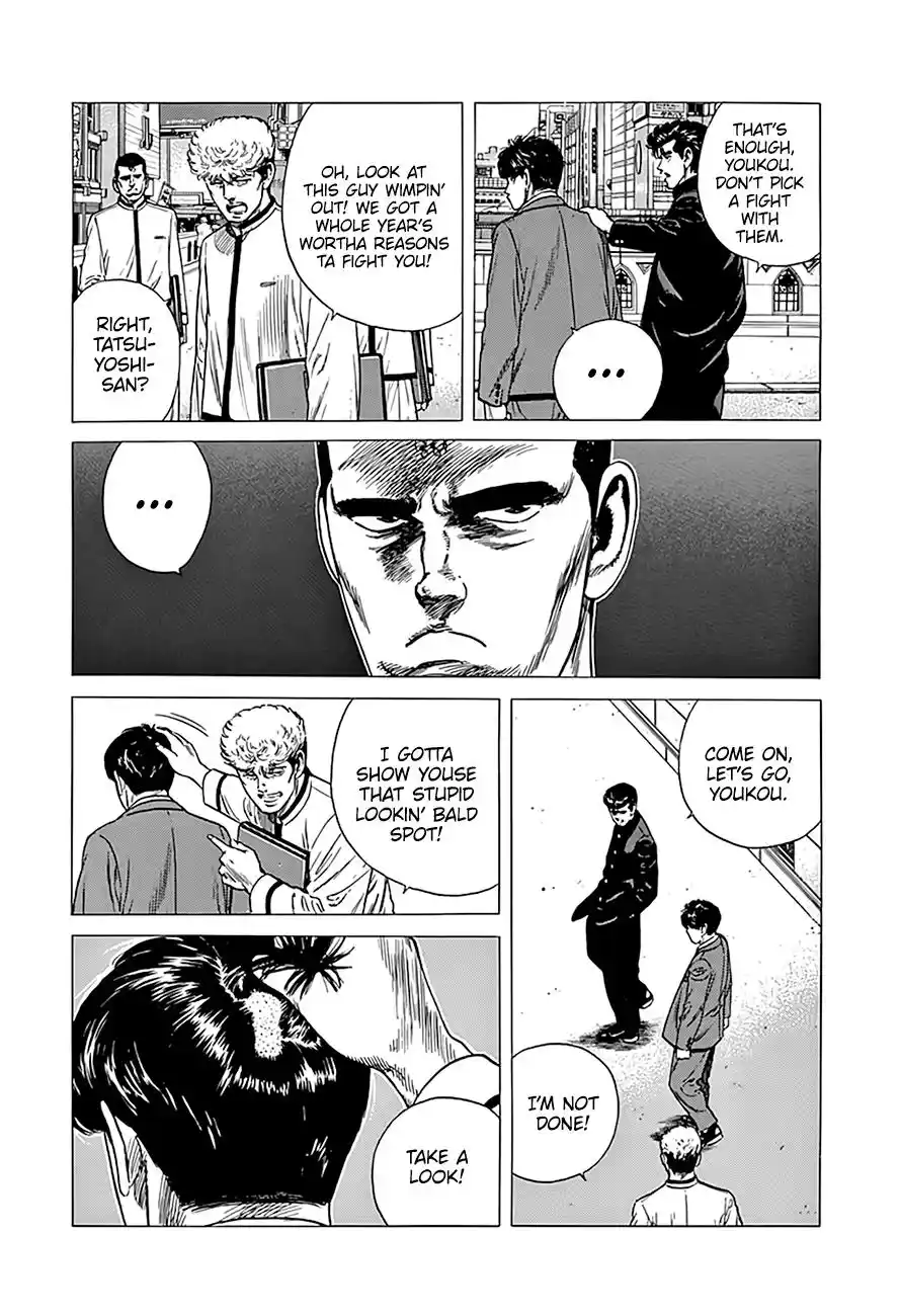 Rokudenashi Blues Vol.20 Chapter 320