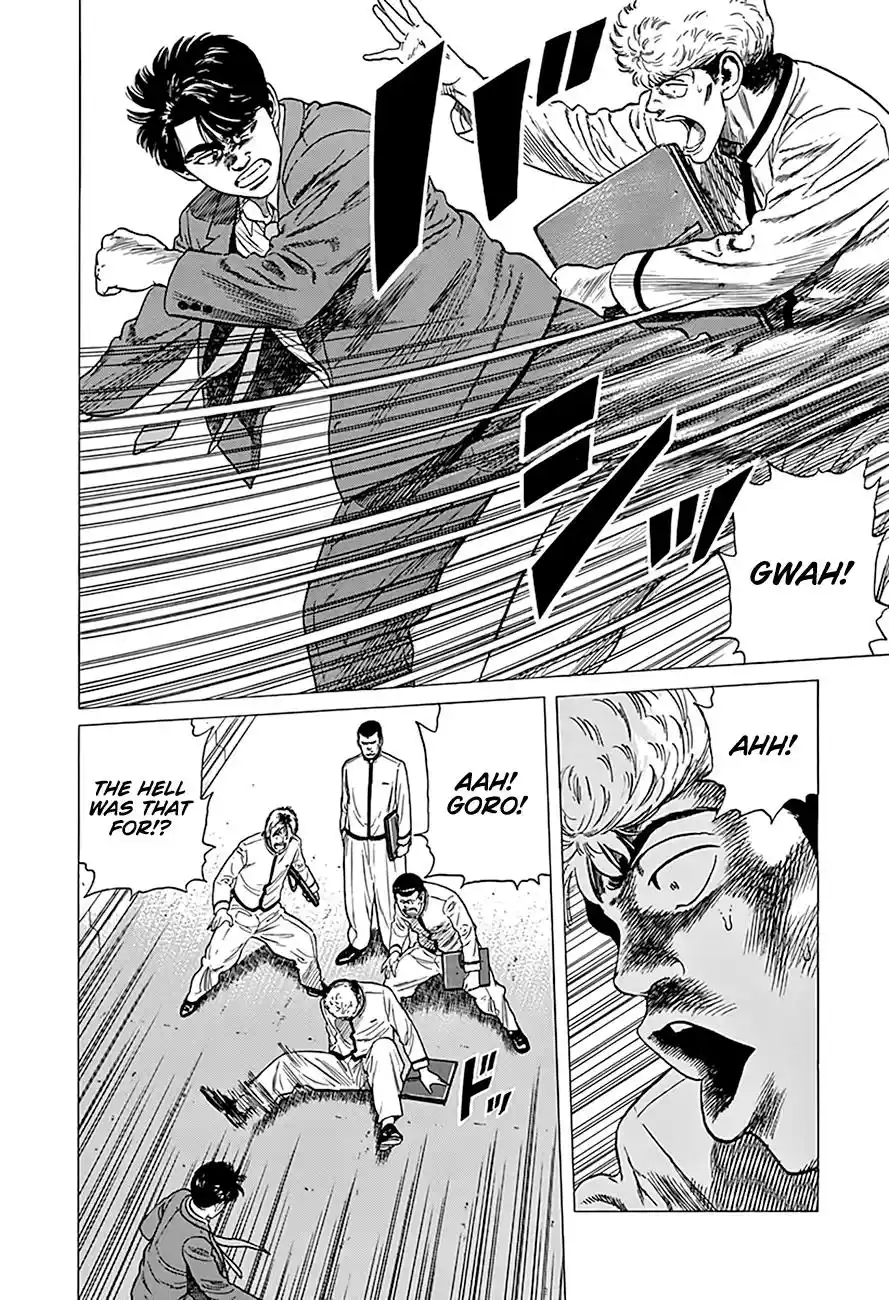 Rokudenashi Blues Vol.20 Chapter 320