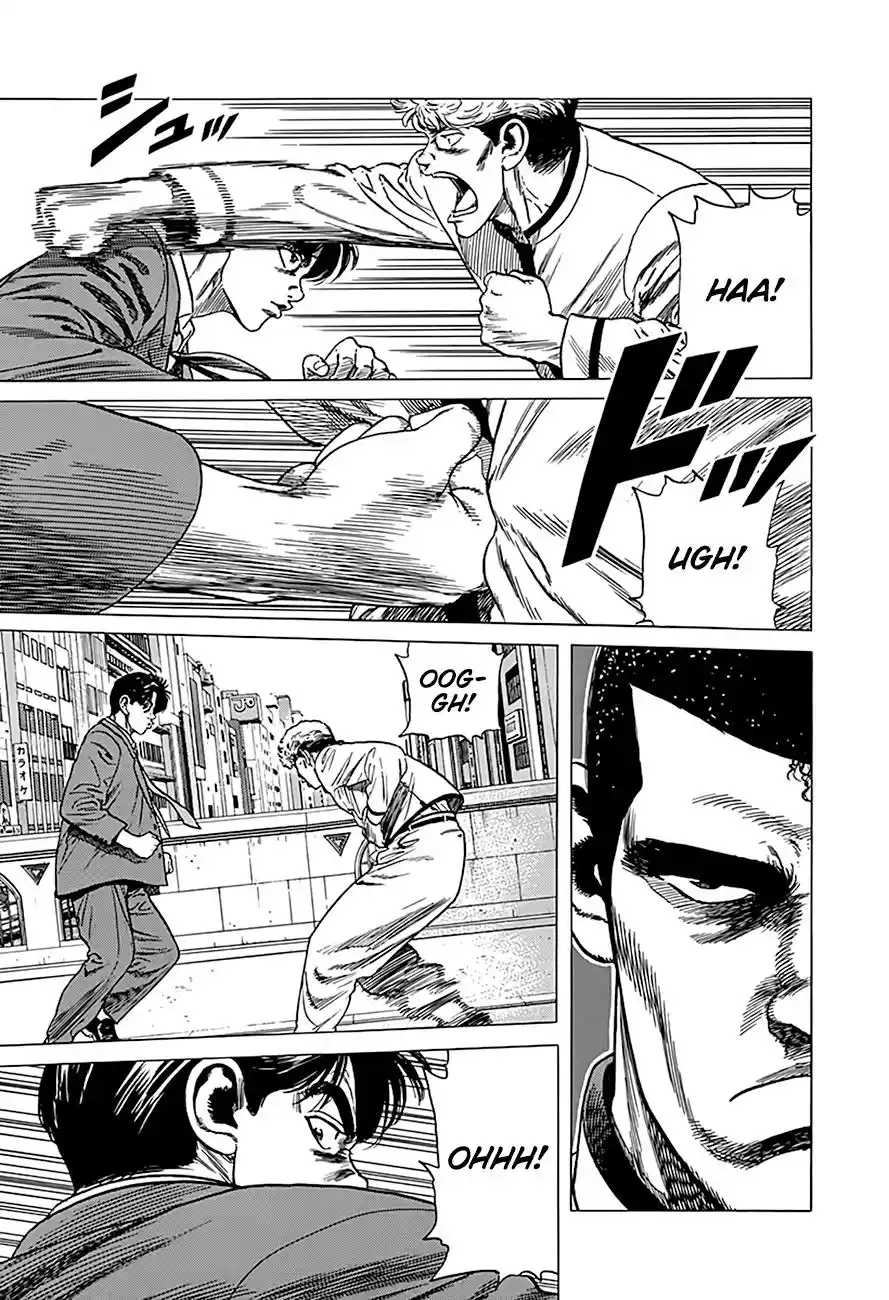 Rokudenashi Blues Vol.20 Chapter 320