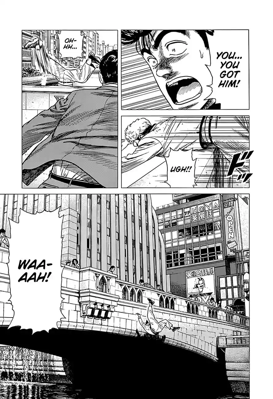 Rokudenashi Blues Vol.20 Chapter 320