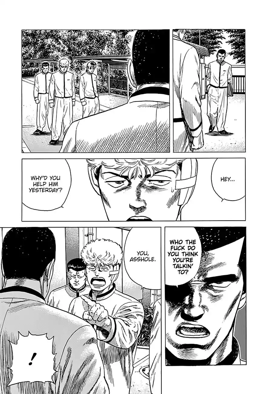 Rokudenashi Blues Vol.20 Chapter 320