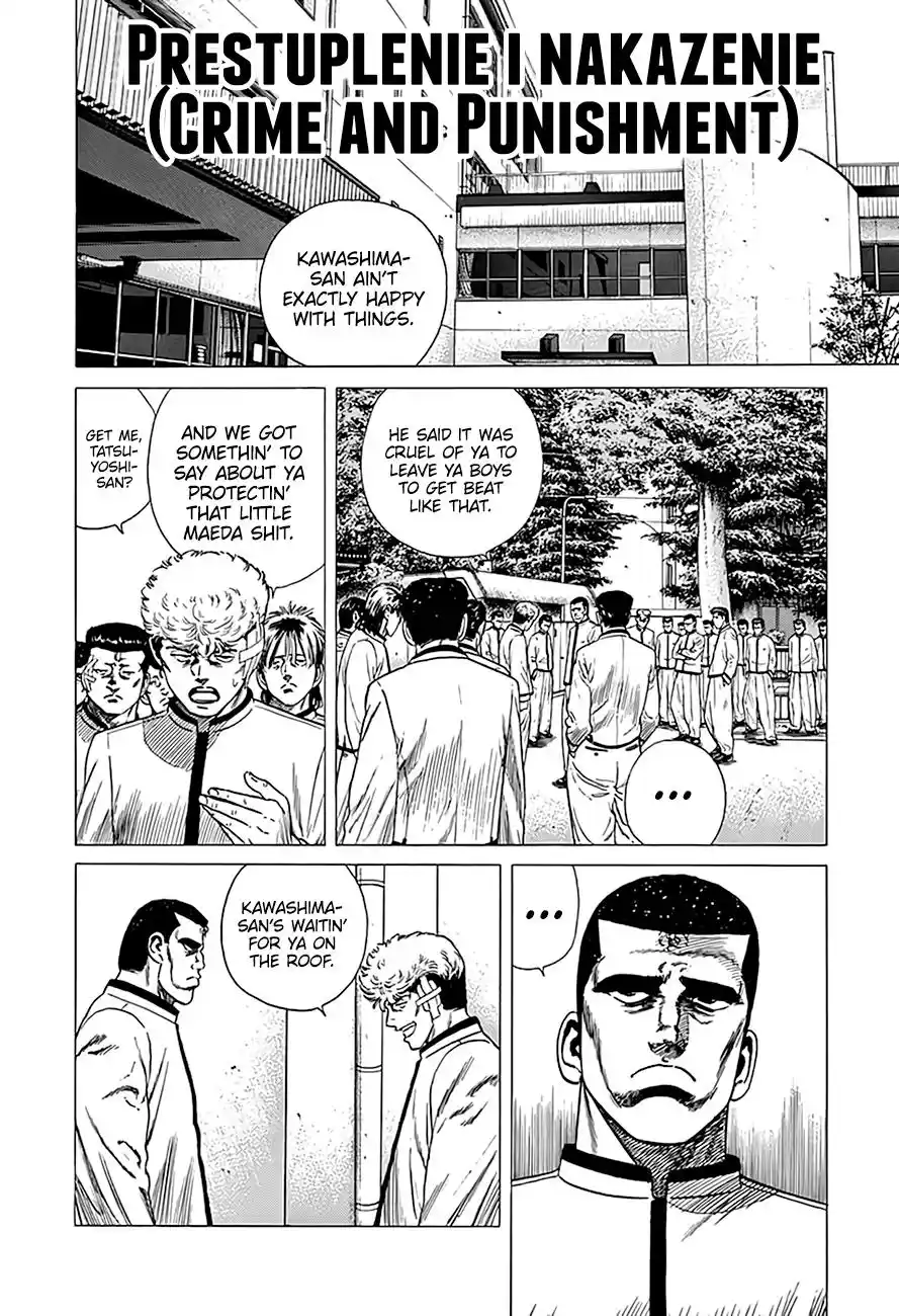 Rokudenashi Blues Vol.20 Chapter 321