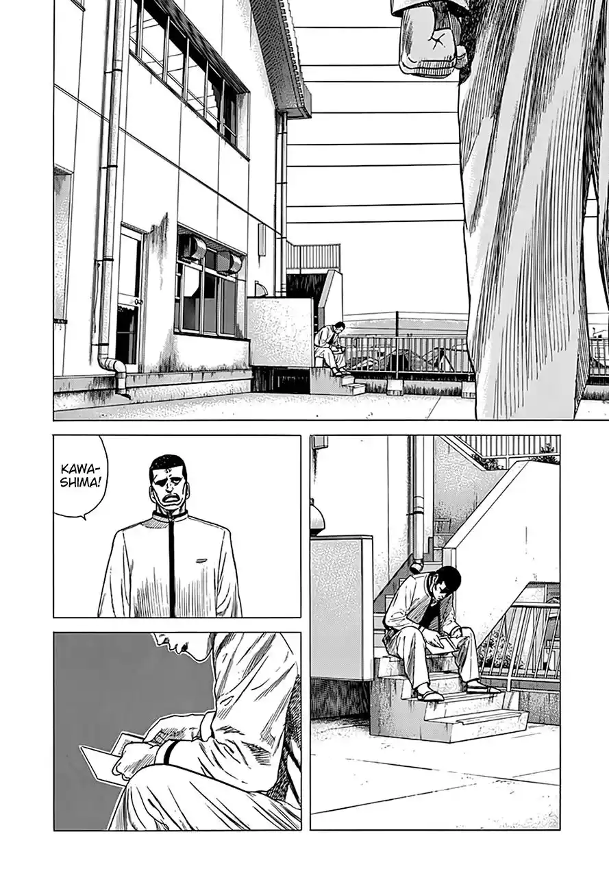 Rokudenashi Blues Vol.20 Chapter 321